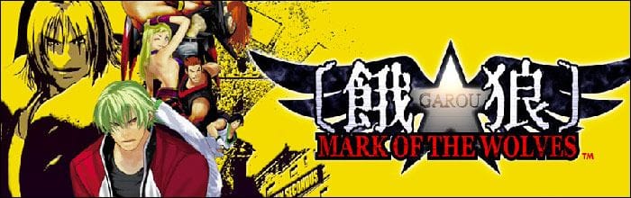 Garou: Mark of the Wolves 2