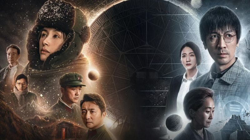 Il existe une série chinoise Le Problème à 3 Corps en 30 épisodes : où la regarder en streaming ?