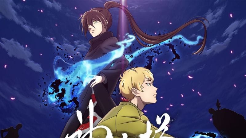 8 ans avant Solo Leveling, c’était lui le roi du manga dans son pays et il est de retour cet été avec une saison 2. J’ai vu les deux premiers épisodes de Tower of God et ça promet