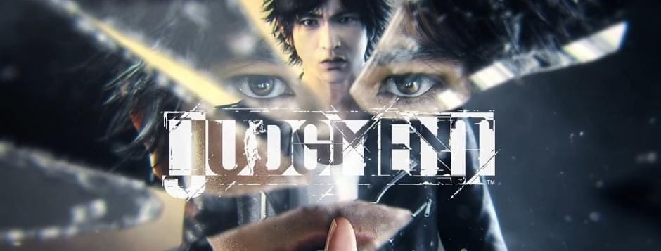 Judgment 2: un premier leak dévoilé?