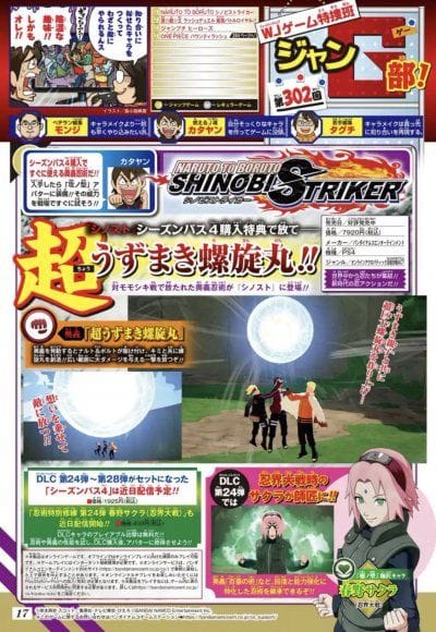 Naruto to Boruto: Shinobi Striker, le 24e DLC officialisé, retour à l'ère de la Grande Guerre Ninja