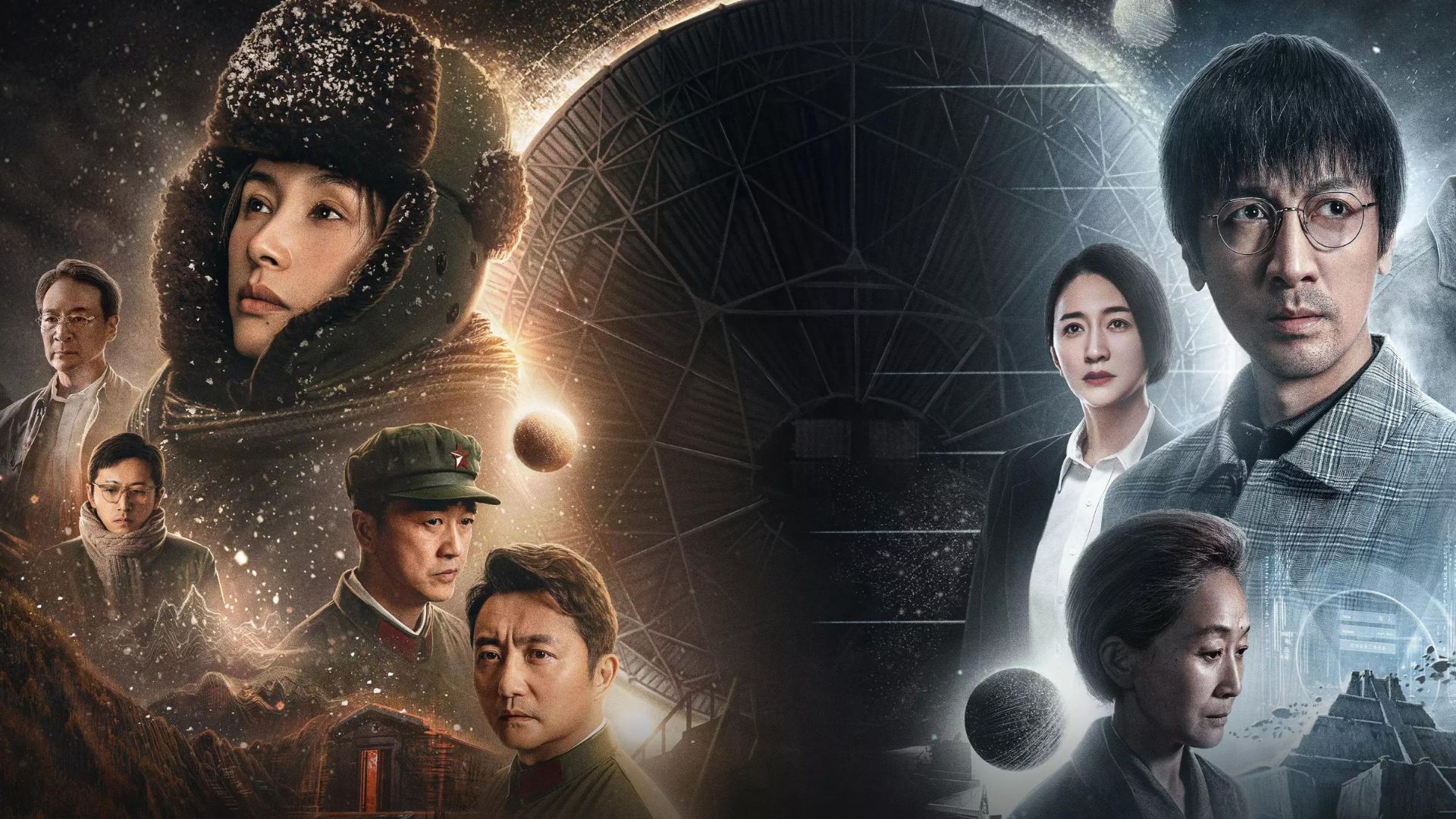 Il existe une série chinoise Le Problème à 3 Corps en 30 épisodes : où la regarder en streaming ?