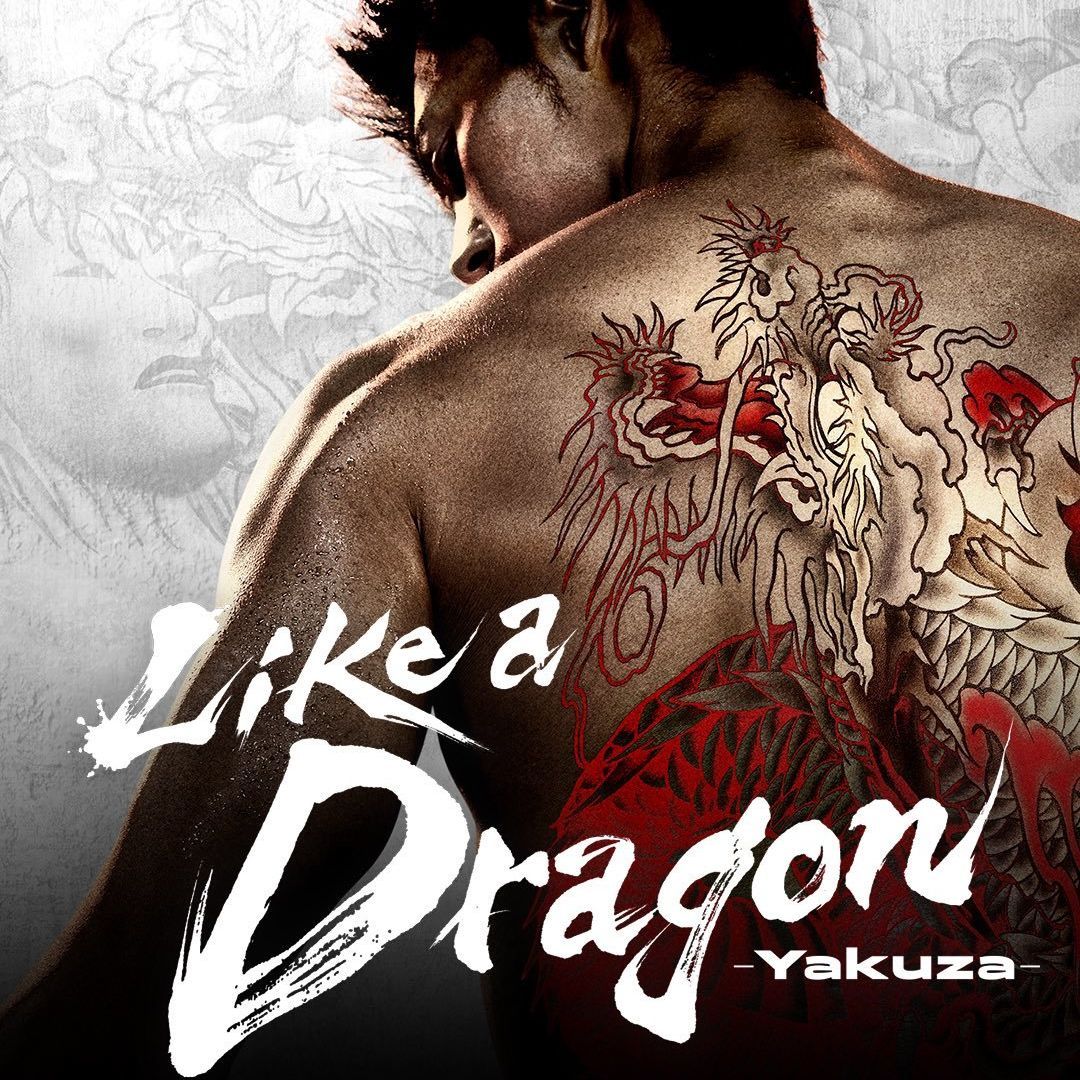 Like a Dragon: Yakuza La série télévisée débute sur Prime Video en octobre